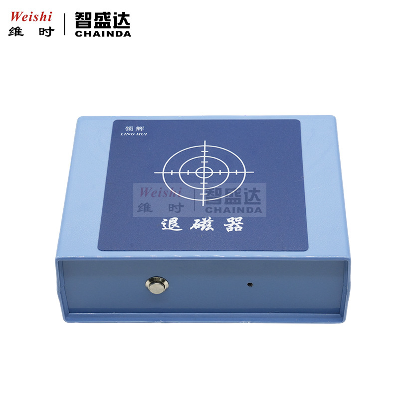시계 수리 도구 기계식 시계 다기능 사각형 탈자기 탈자 - Watch Demagnetizer Electrical Repair 리뷰 및 가격